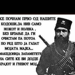 Meet your Posher, Irina